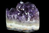 Purple Amethyst Crystal Heart - Uruguay #76783-1